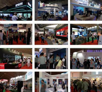 2020第九屆中國(guó)國(guó)防信息化裝備與技術(shù)博覽會(huì) 科技賦能國(guó)防，共筑安全未來(lái)