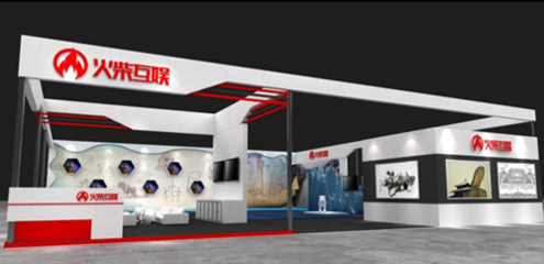 網(wǎng)絡(luò)文學(xué)+大會(huì)前瞻 火柴互娛獨(dú)攬VR展區(qū)，承辦展覽展示引期待